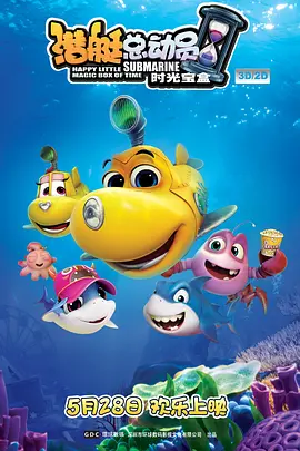 综合久久99